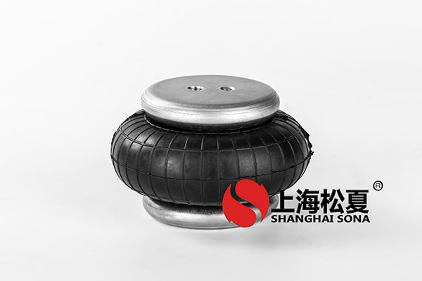 <a href='http://yhhd555.cn/' target='_blank'><u>空氣彈簧</u></a>懸掛到底有哪些值得我們選擇