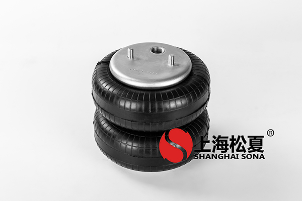 雙層JBF203/230橡膠<a href='http://yhhd555.cn/' target='_blank'><u>空氣彈簧</u></a>介紹