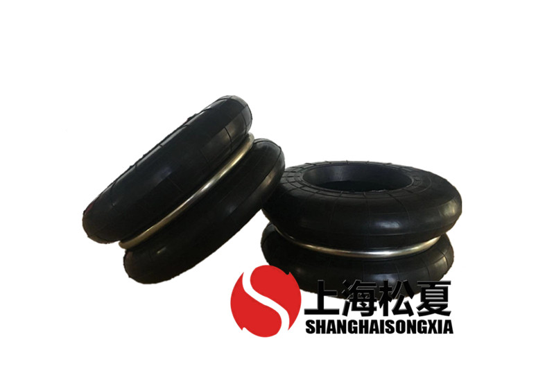 多功能橡膠空氣彈簧有哪些？