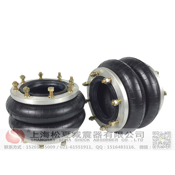 <a href='http://yhhd555.cn/' target='_blank'><u>空氣彈簧</u></a>