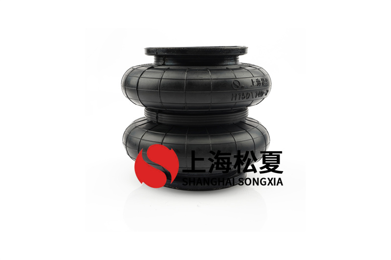 <a href='http://yhhd555.cn/' target='_blank'><u>空氣彈簧</u></a>如何制作安全氣囊