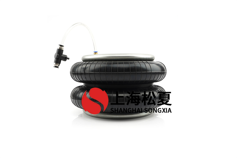 橡膠<a href='http://yhhd555.cn/' target='_blank'><u>空氣彈簧</u></a>的處理方式