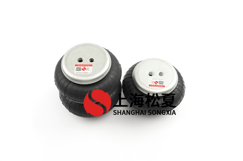 高速<a href='http://yhhd555.cn/' target='_blank'><u>空氣彈簧</u></a>的結(jié)構(gòu)和技術(shù)的作用是什么