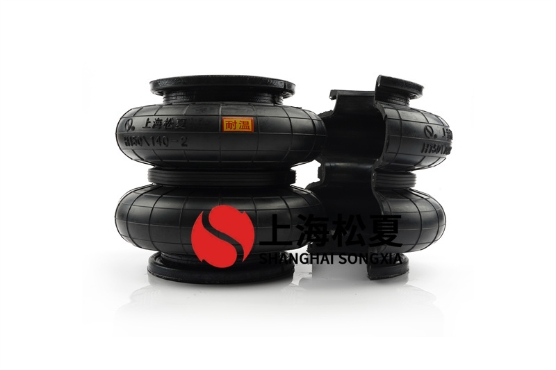 木屑輸送風(fēng)機(jī)<a href='http://yhhd555.cn/' target='_blank'><u>空氣彈簧</u></a>的特點(diǎn)及安裝方向