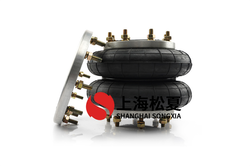 膜片式<a href='http://yhhd555.cn/' target='_blank'><u>空氣彈簧</u></a>規(guī)格設(shè)計(jì)方案