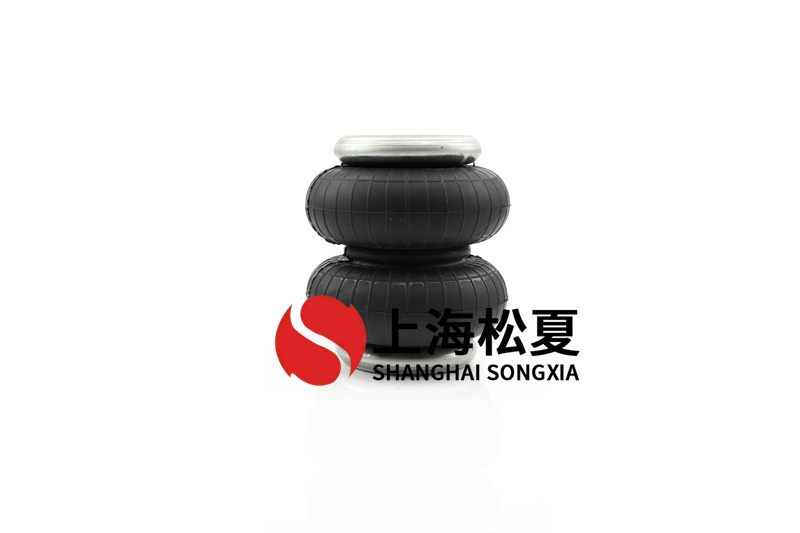 橡膠<a href='http://yhhd555.cn/' target='_blank'><u>空氣彈簧</u></a>相對(duì)高度如何調(diào)整？