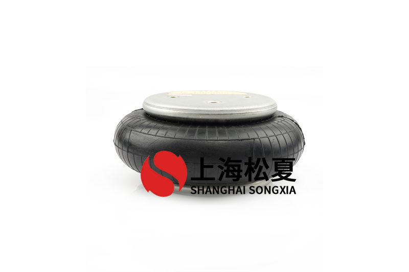 橡膠<a href='http://yhhd555.cn/' target='_blank'><u>空氣彈簧</u></a>低噪沖床的安裝方法