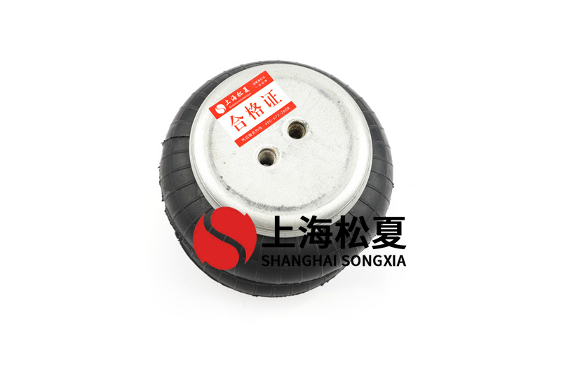 <a href='http://yhhd555.cn/' target='_blank'><u>空氣彈簧</u></a>的挑選有什么要求？