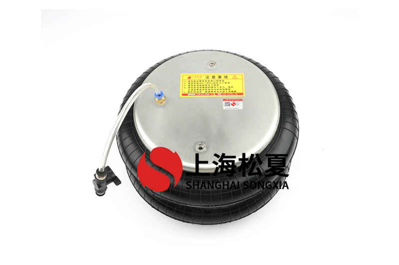 活套<a href='http://yhhd555.cn/' target='_blank'><u>空氣彈簧</u></a>安裝