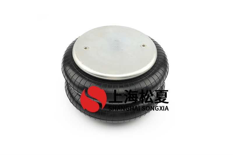 橡膠<a href='http://yhhd555.cn/' target='_blank'><u>空氣彈簧</u></a>的彈性系數(shù)
